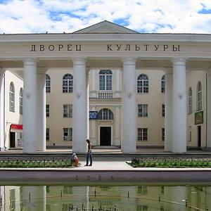 Дворцы и дома культуры Саяногорска