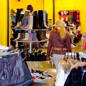 Магазины одежды и обуви Саяногорска