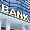Банки в Саяногорске