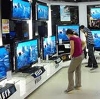 Магазины электроники в Саяногорске