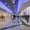 Торговые центры в Саяногорске
